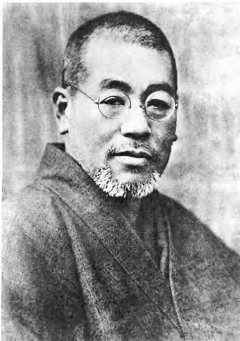 Dr Mikao Usui